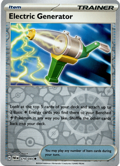 Electric Generator