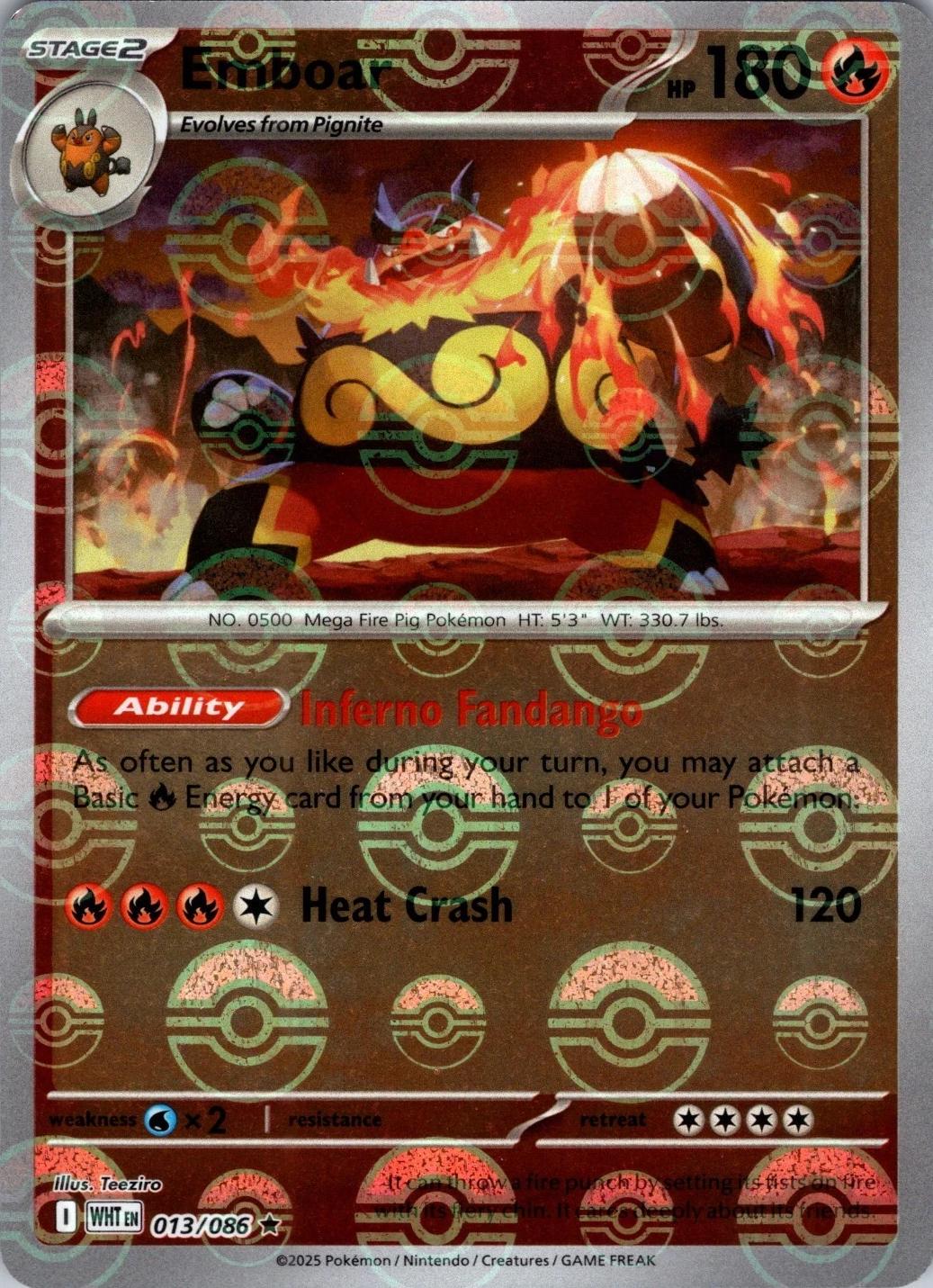 Emboar