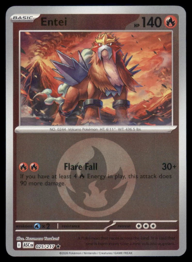 Entei