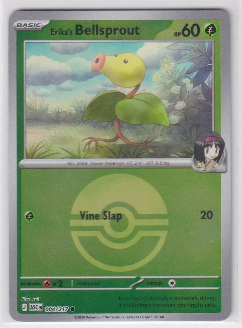 Erika's Bellsprout