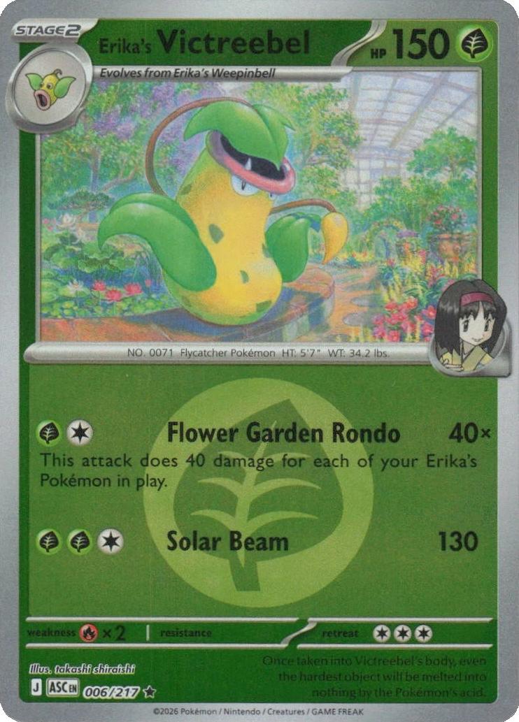 Erika's Victreebel