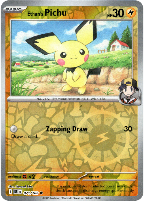 Ethan's Pichu