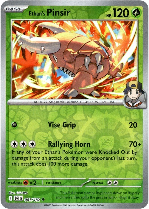 Ethan's Pinsir