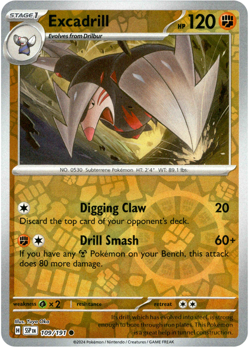 Excadrill