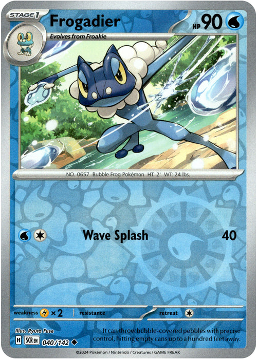 Frogadier