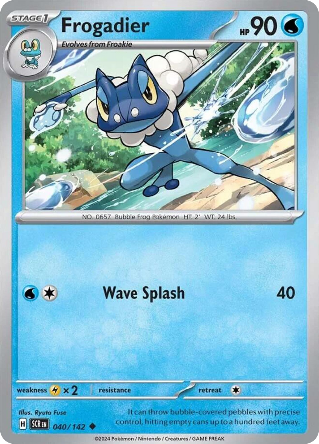 Frogadier