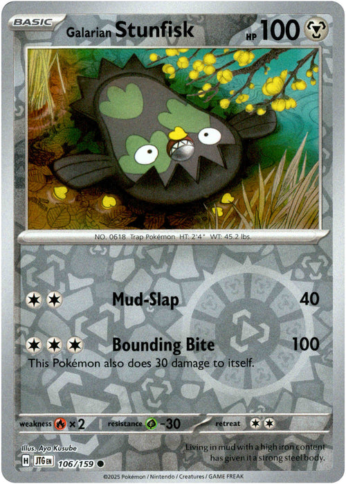 Galarian Stunfisk