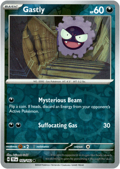 Gastly