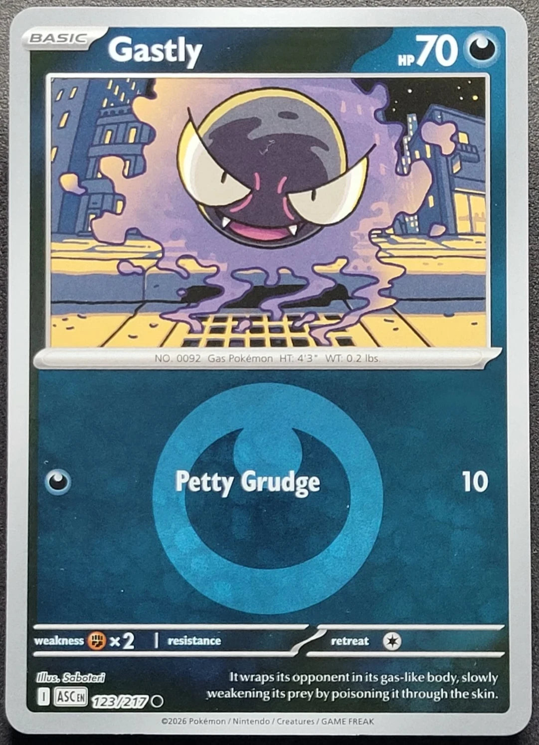 Gastly