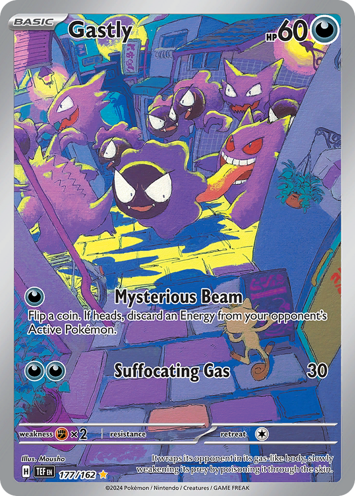 Gastly 177/162 Illustration Rare
