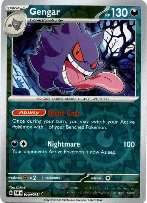 Gengar