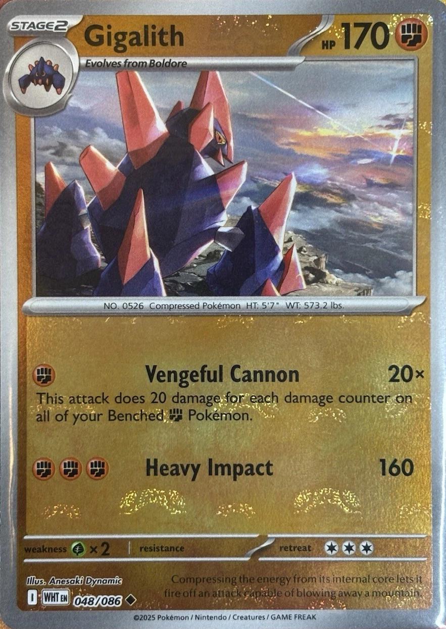 Gigalith