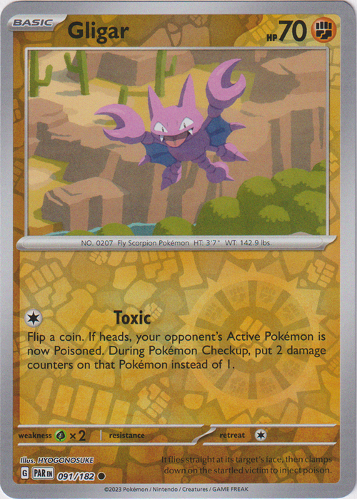 Gligar