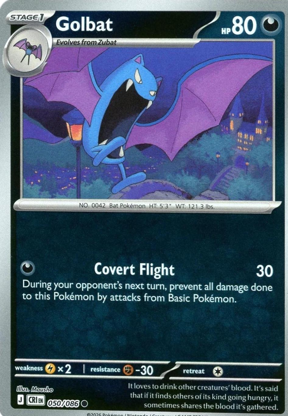 Golbat