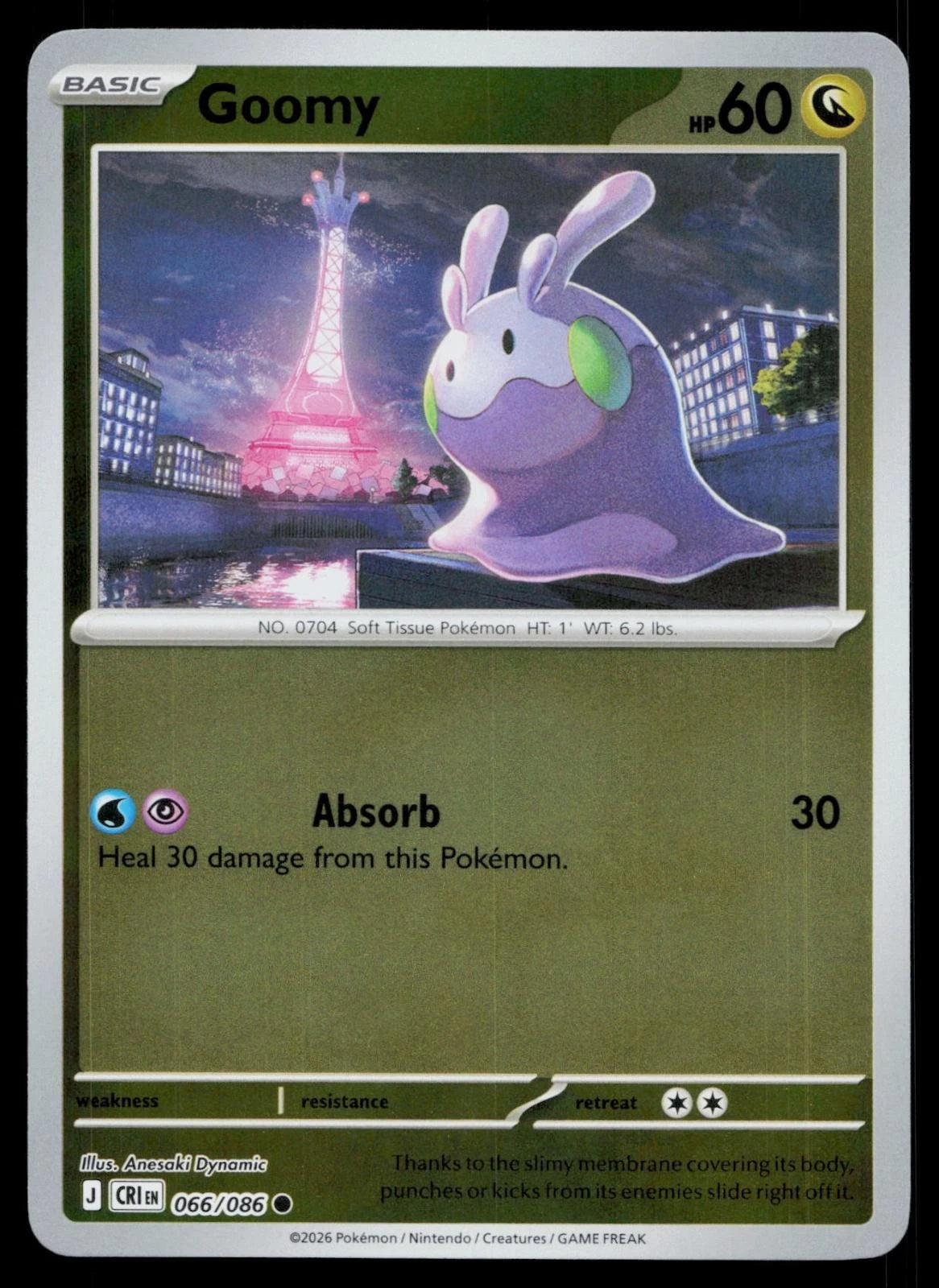 Goomy