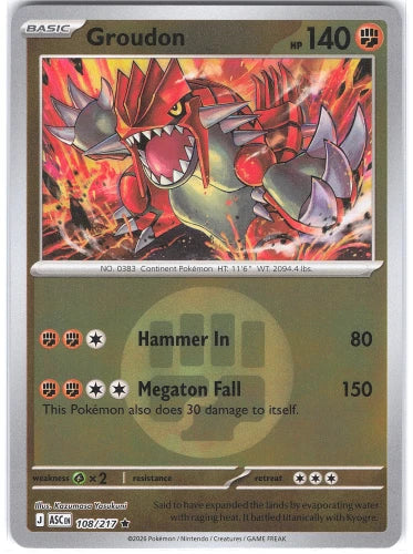 Groudon
