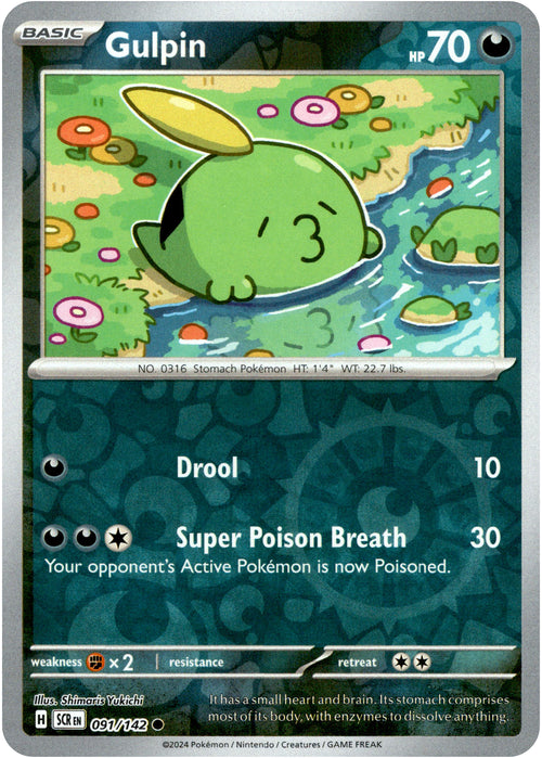 Gulpin