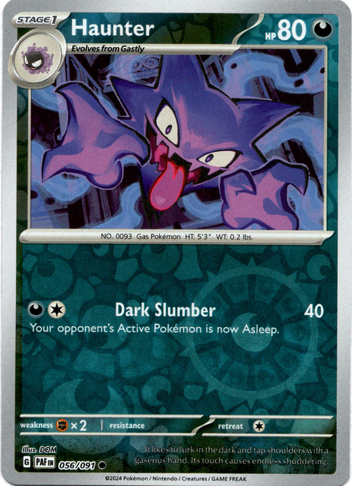 Haunter