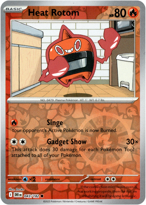 Heat Rotom