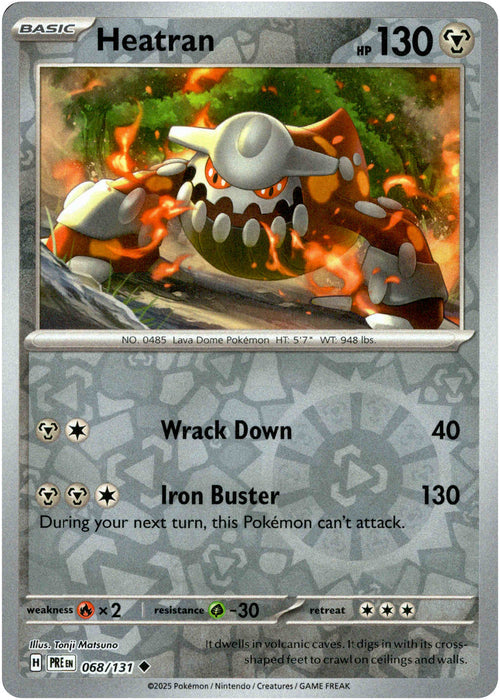Heatran