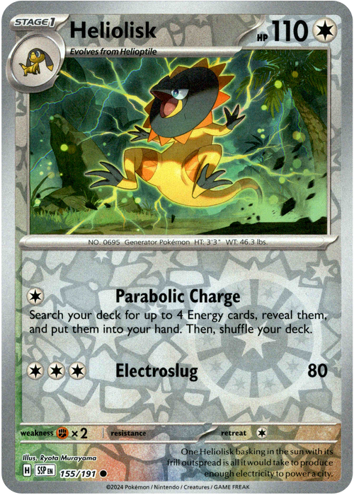 Heliolisk