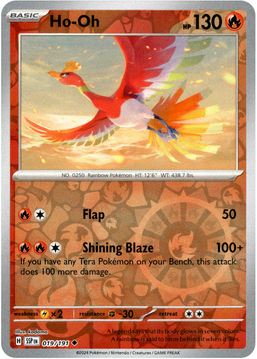 Ho-Oh