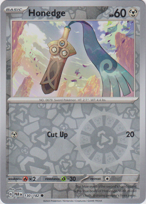 Honedge