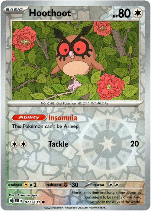 Hoothoot