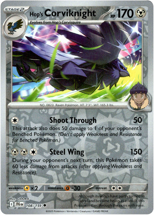 Hop's Corviknight