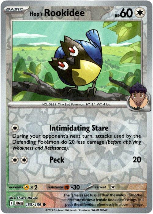 Hop's Rookidee