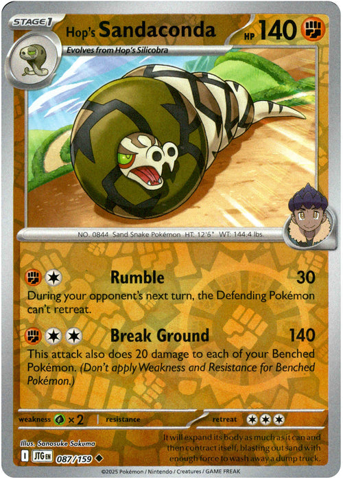 Hop's Sandaconda