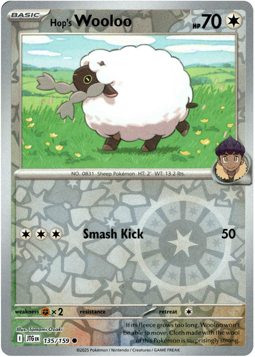 Hop's Wooloo