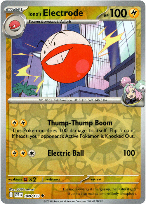 Iono's Electrode