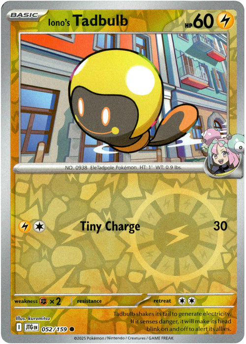 Iono's Tadbulb