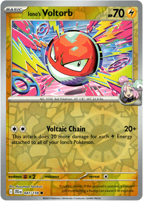 Iono's Voltorb