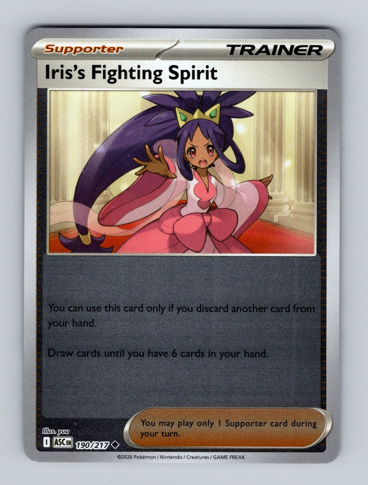Iris's Fighting Spirit