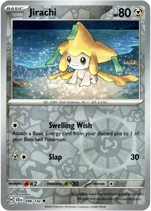 Jirachi