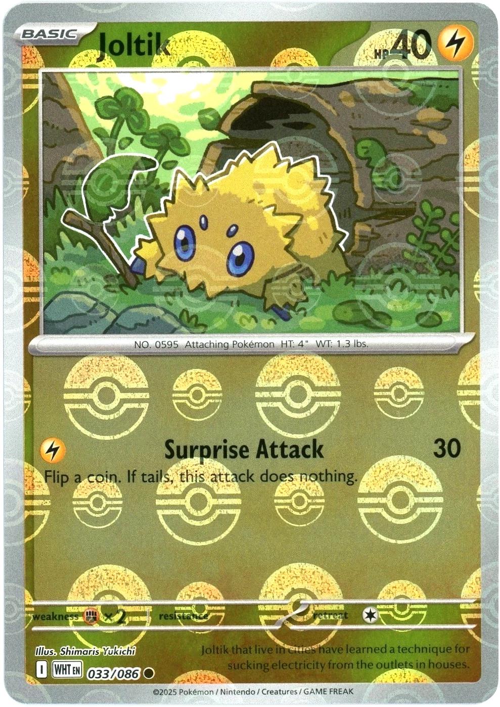Joltik