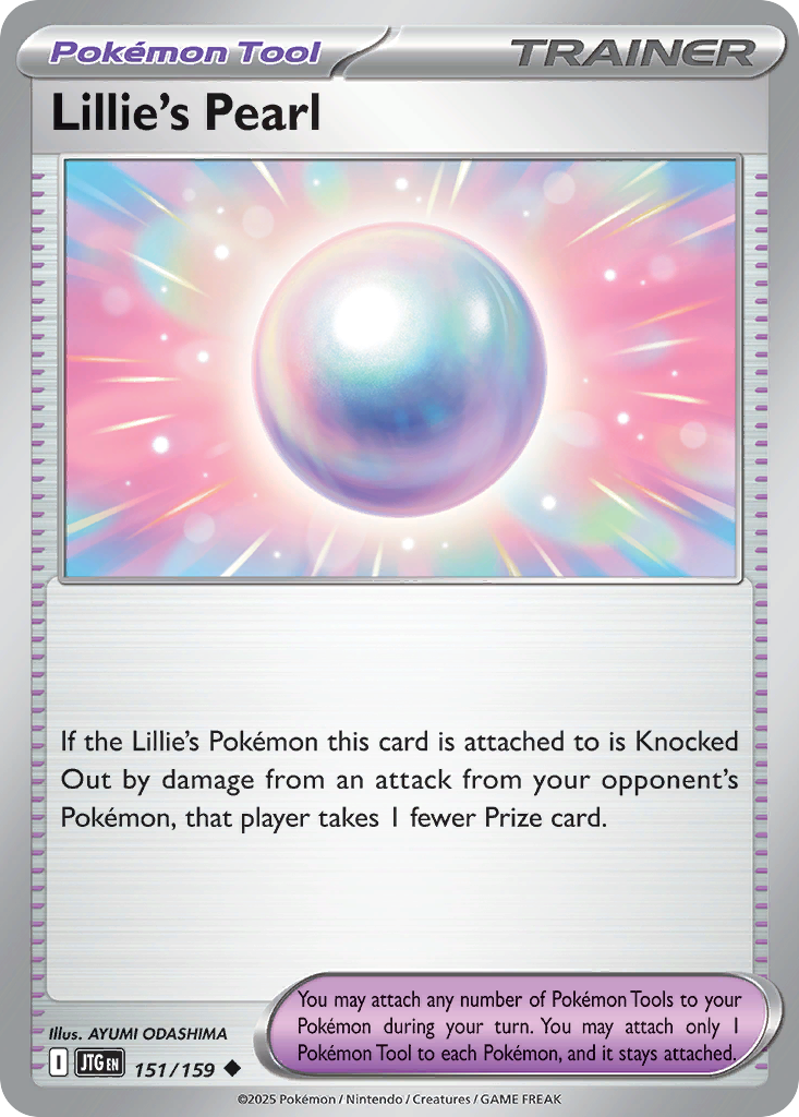 Lillie's Pearl