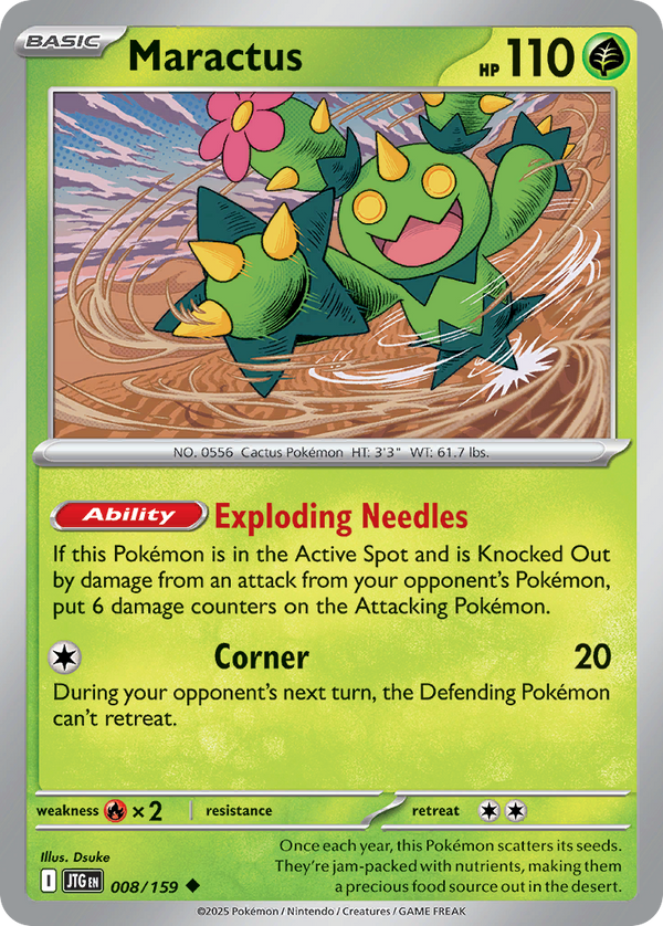Maractus 8/159 Uncommon