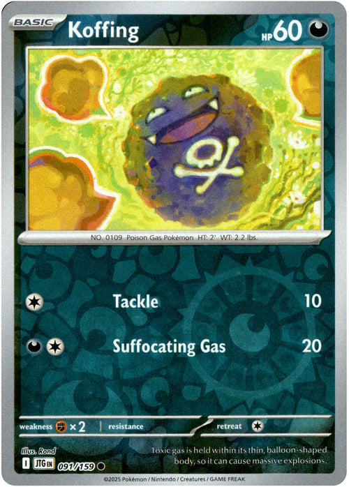 Koffing