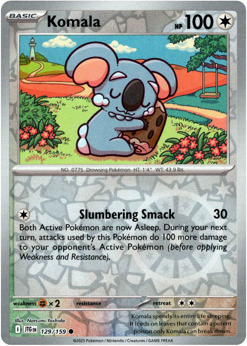 Komala