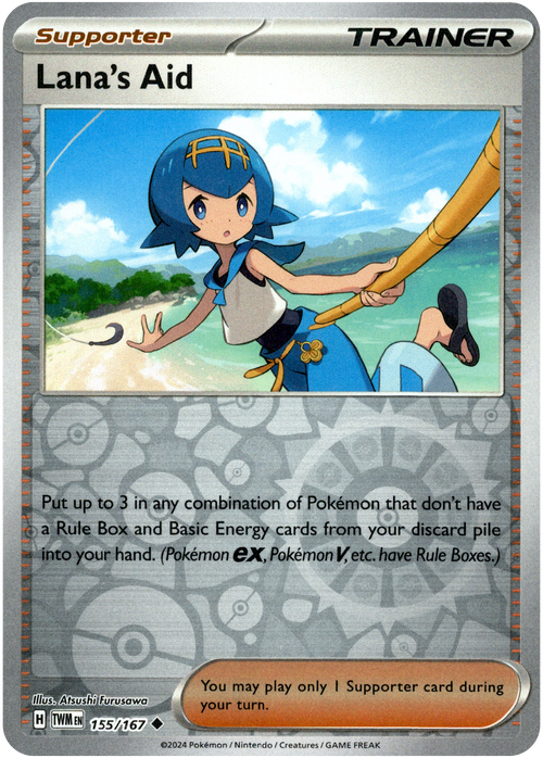 Lana's Aid