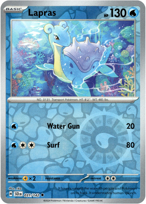 Lapras