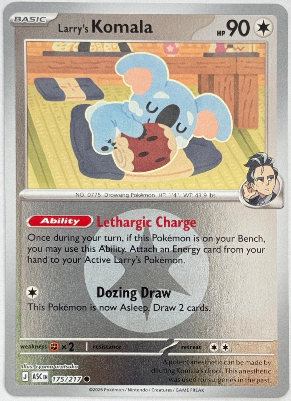 Larry's Komala