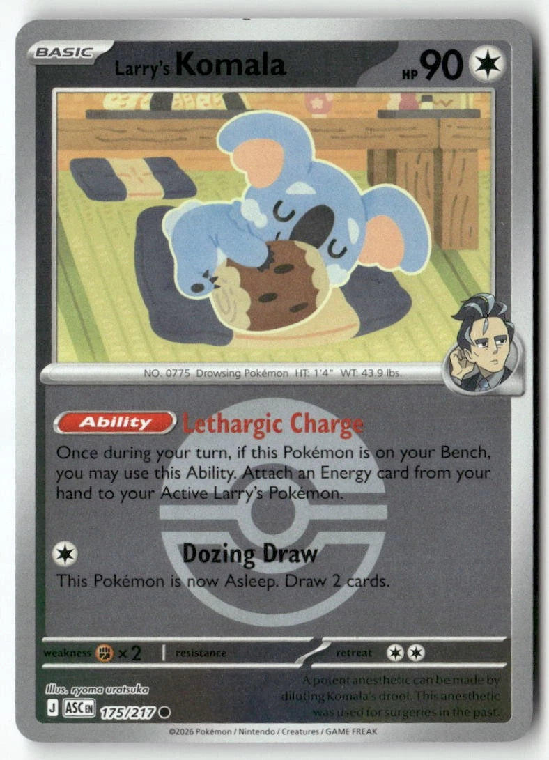 Larry's Komala