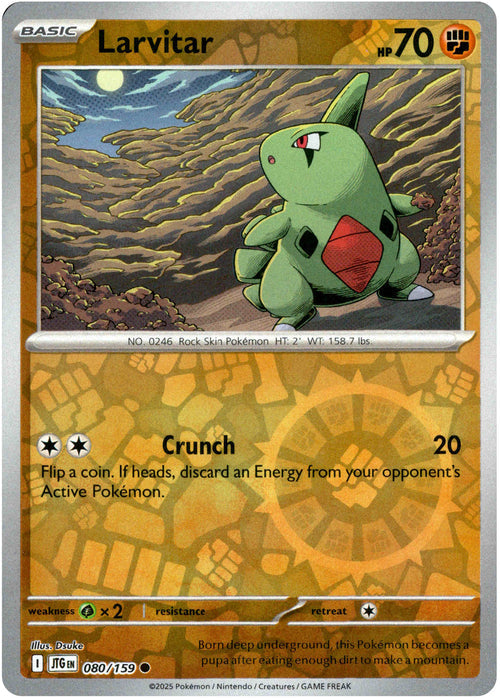 Larvitar