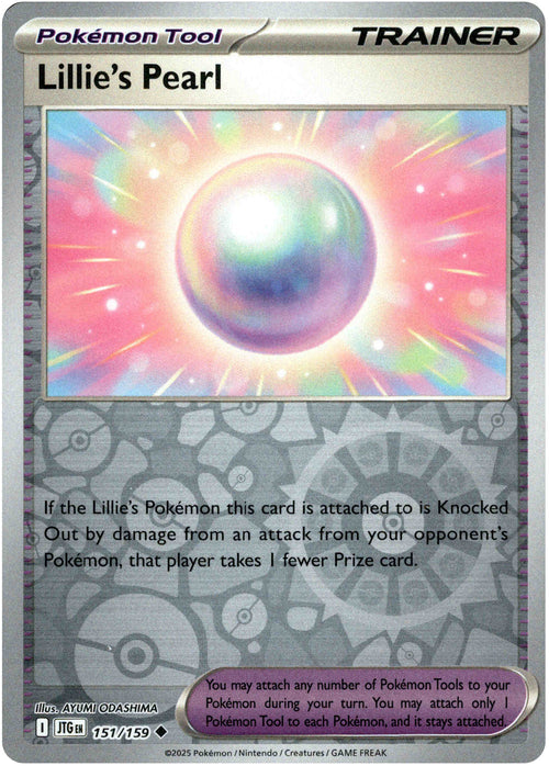 Lillie's Pearl