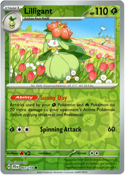 Lilligant