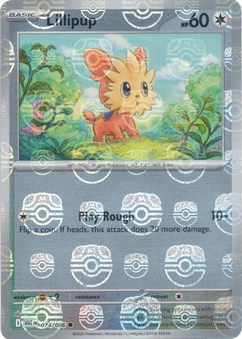 Lillipup